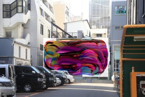 Beschleunigte Kunst in Osaka